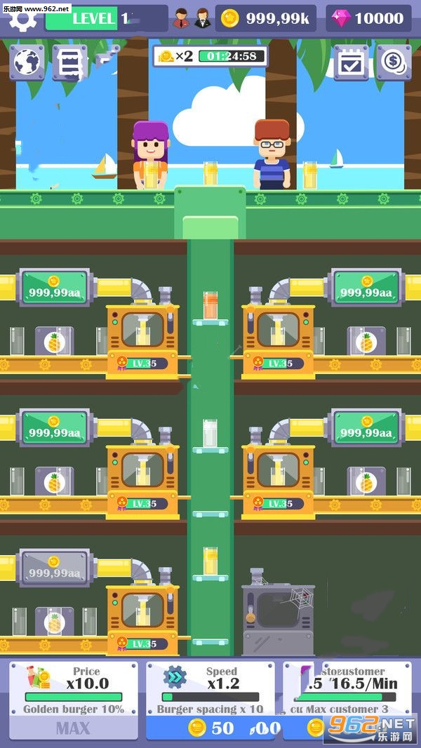 放置饮料工厂游戏截图0