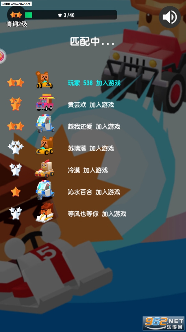 ѩ�������ְ�׿��v1.0��ͼ2