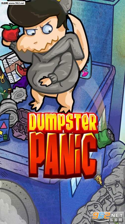 Dumpster Panic(恐慌的垃圾桶官方版)截图2