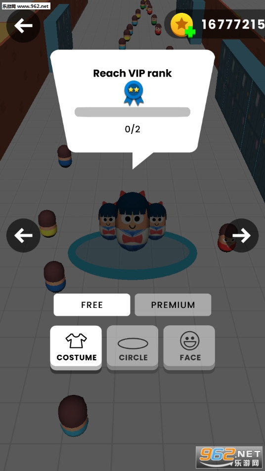 ����ս���ٷ����°��ͼ1