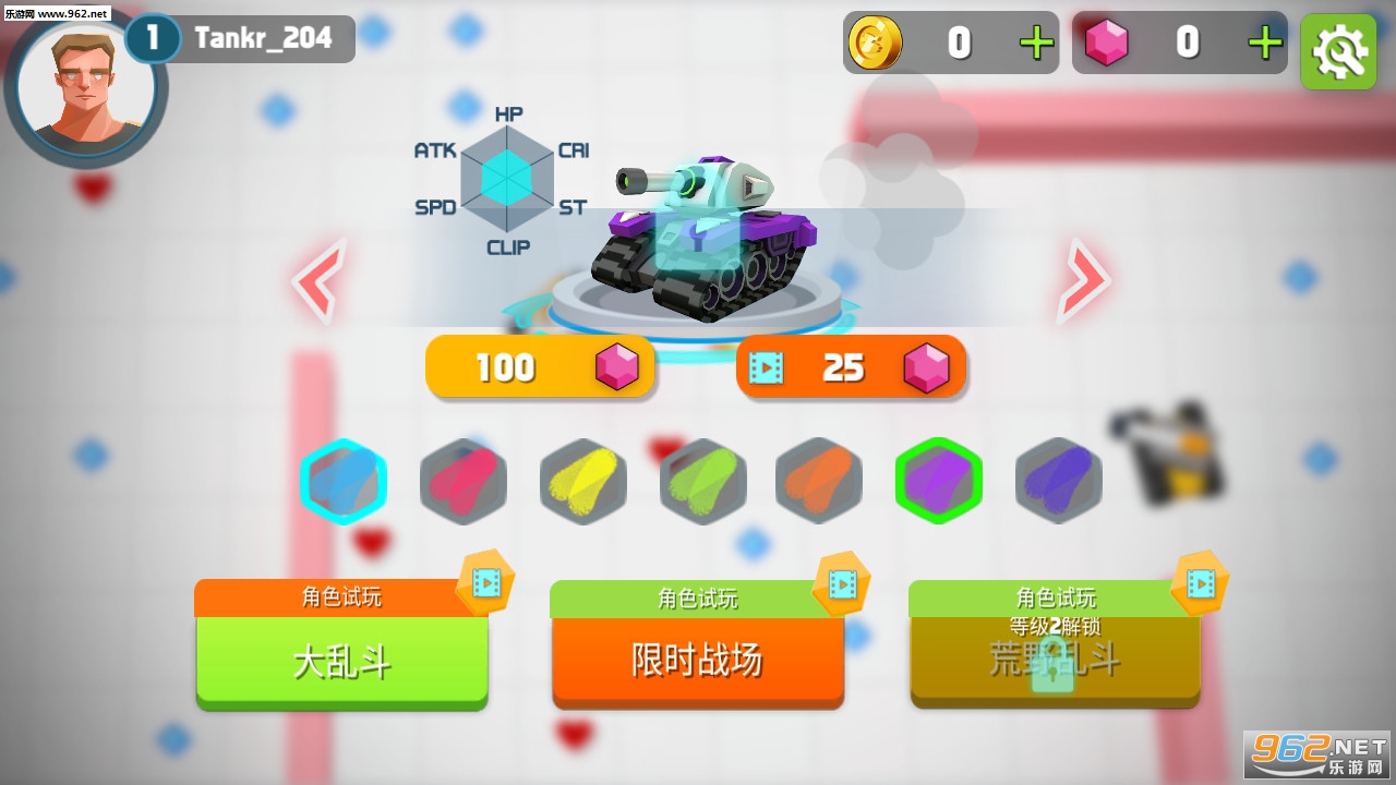 Panzer Killer��׿���ͼ0