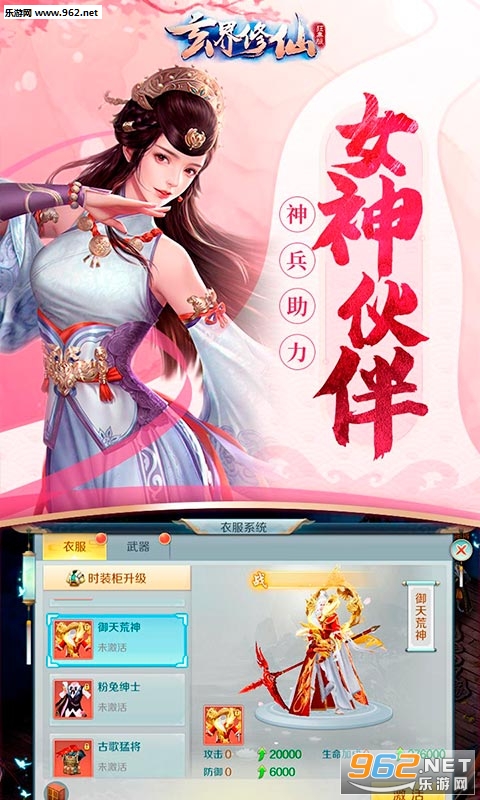 �������ɿ񱩰氲׿���ͼ0
