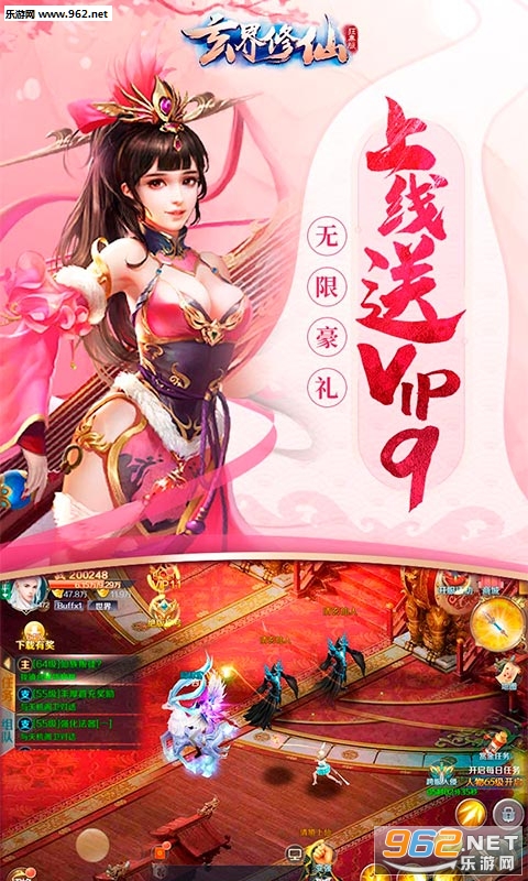 �������ɿ񱩰氲׿���ͼ3