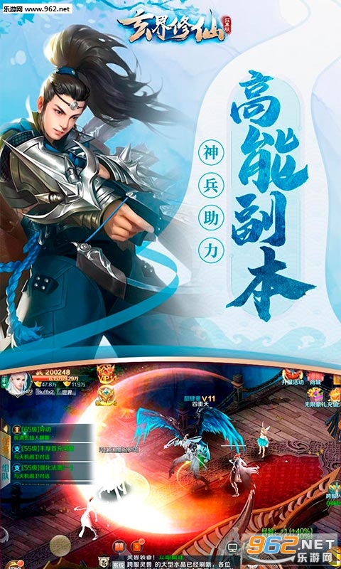 �������ɿ񱩰氲׿���ͼ2