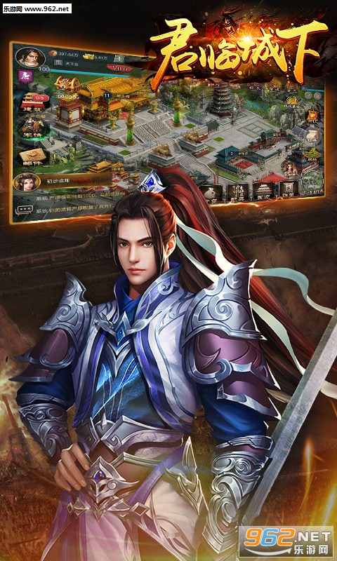 ���ٳ���˽����1.0.0��ͼ1