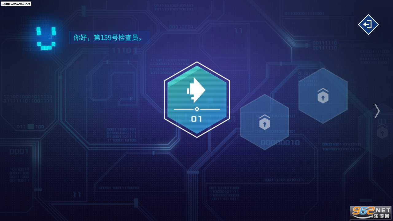 �쳣AI����ֻ���v1.0.3��ͼ0