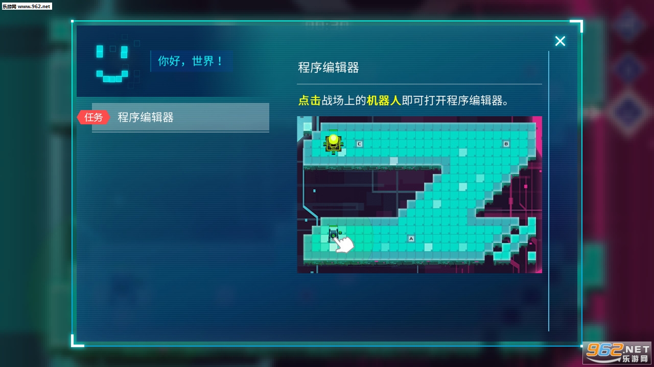 �쳣AI����ֻ���v1.0.3��ͼ2