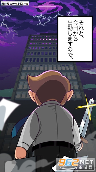 DungeonCorpħ��������°�v2.65��ͼ2