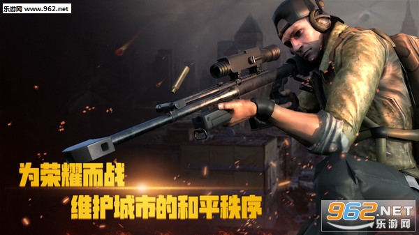 ��ҫ�ѻ���׿���°��ͼ1