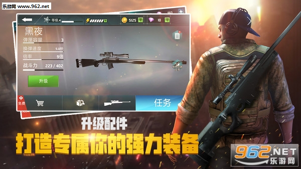 ��ҫ�ѻ���׿���°��ͼ4