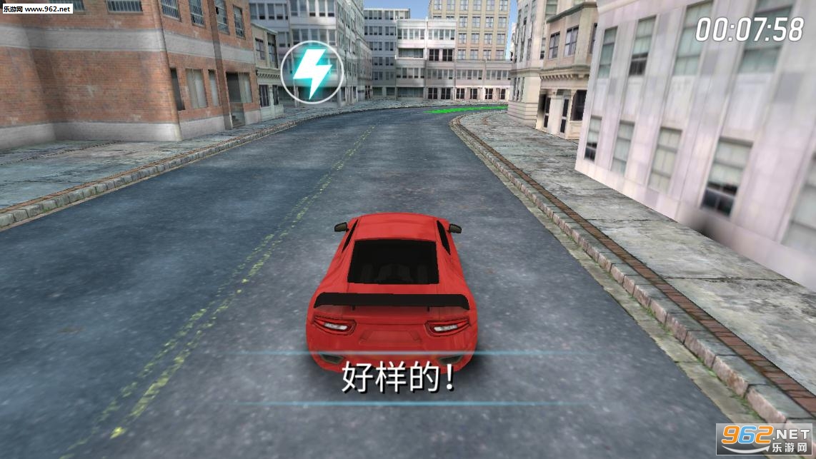 Car Racing Speed Simulator: City Drift Challenge(�����ٶ�ģ����3D��׿��)��ͼ1