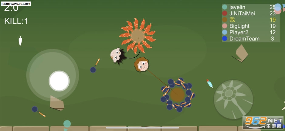 Meteor Hammer IO(���Ǵ�IO��׿��)��ͼ0