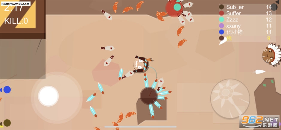 Meteor Hammer IO(���Ǵ�IO��׿��)��ͼ4