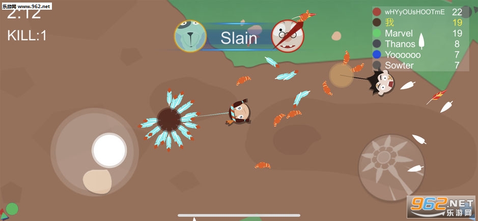Meteor Hammer IO(���Ǵ�IO��׿��)��ͼ5