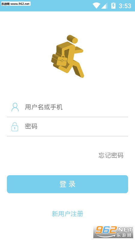 ���ȼ�ְ��׿��v1.0��ͼ1