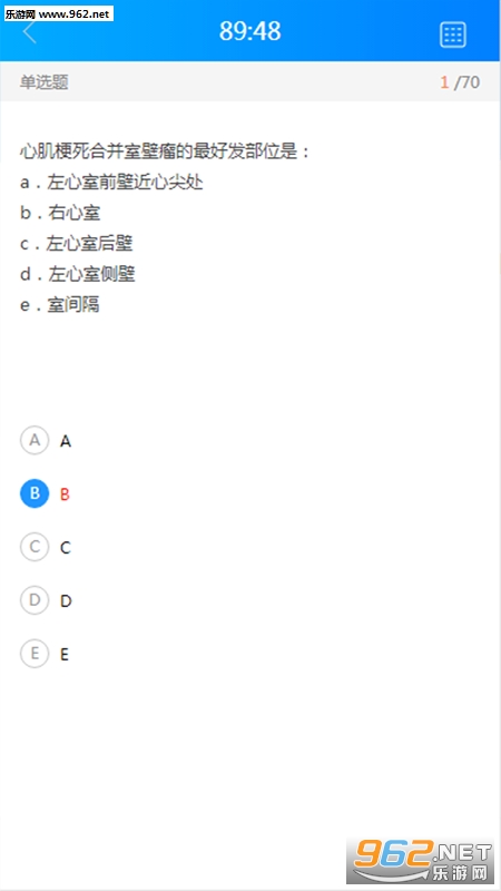 ����������ⰲ׿��v1.0.3��ͼ1