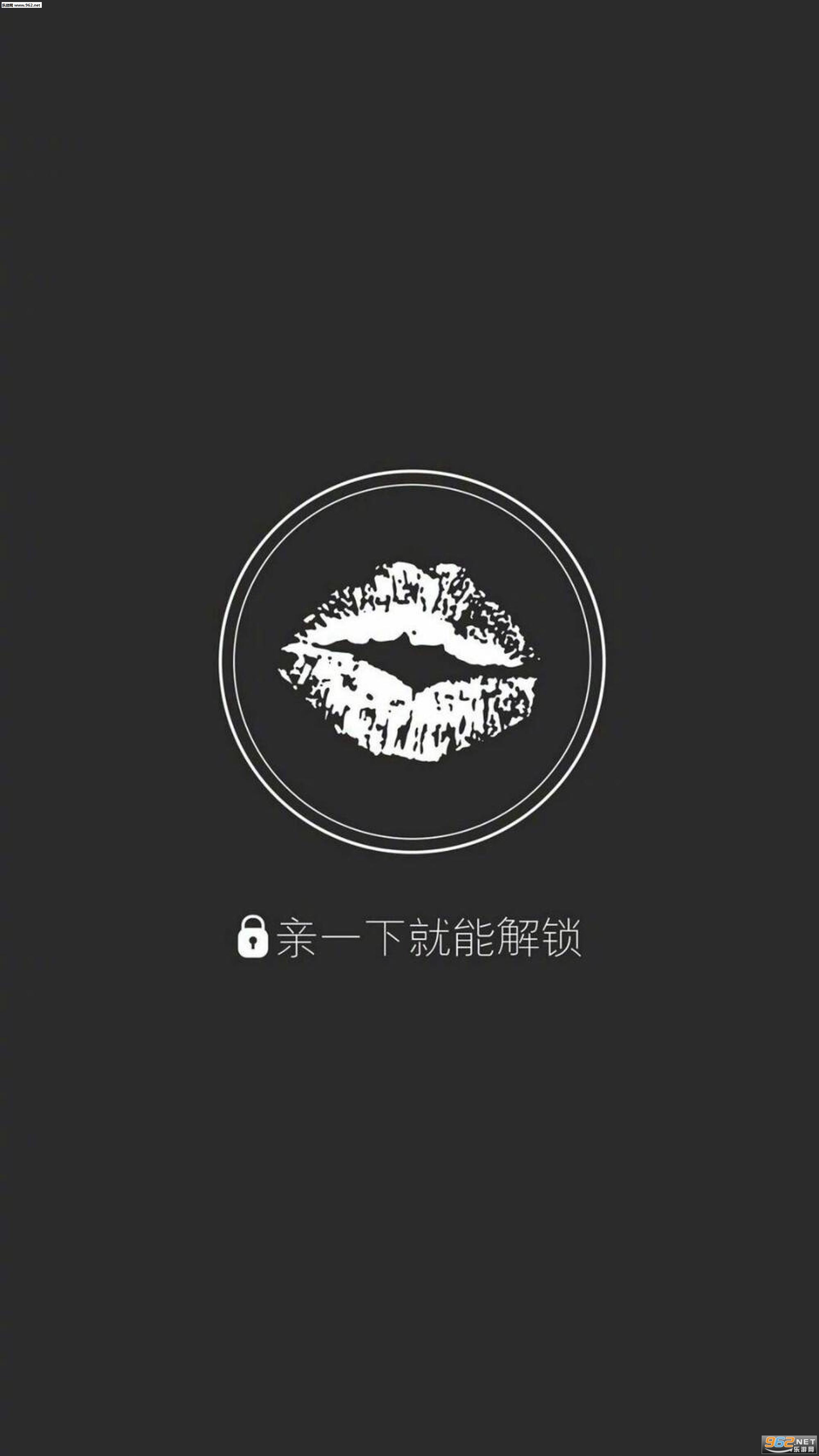 ǿ�н���������ըͼƬ��ֽ��ͼ1