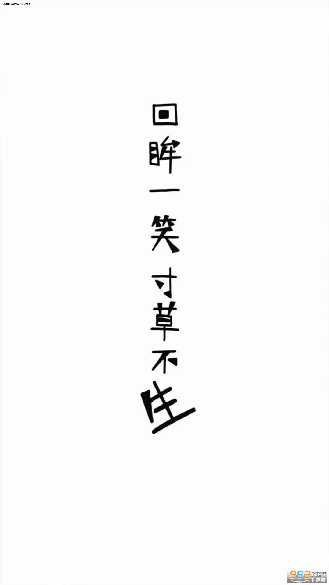ǿ�н���������ըͼƬ��ֽ��ͼ2