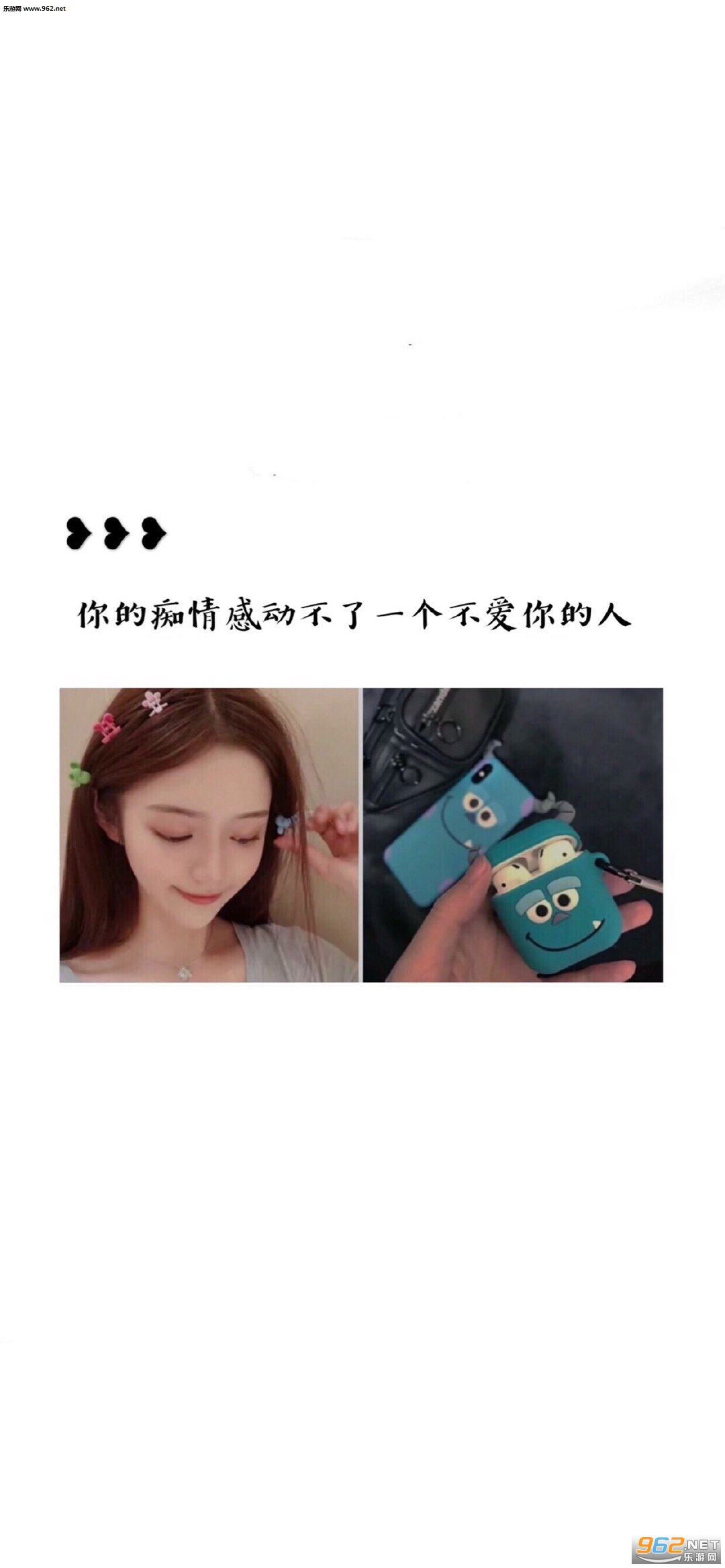 ǿ�н���������ըͼƬ��ֽ��ͼ3