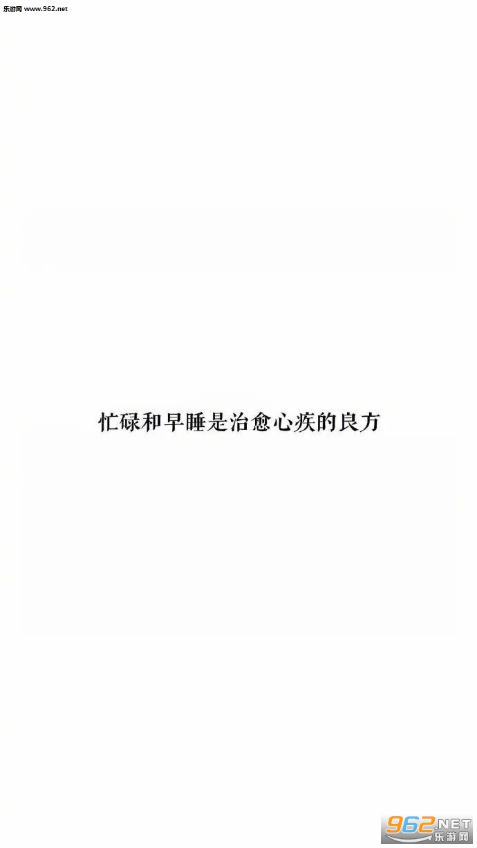 ǿ�н���������ըͼƬ��ֽ��ͼ5