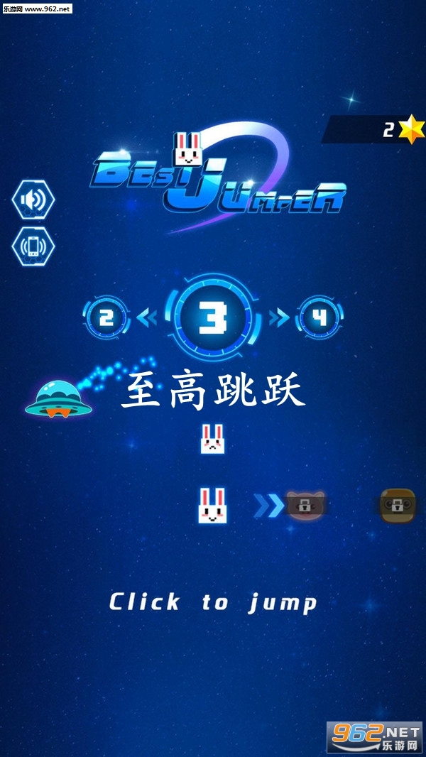 ������Ծ��׿��v1.0��ͼ0