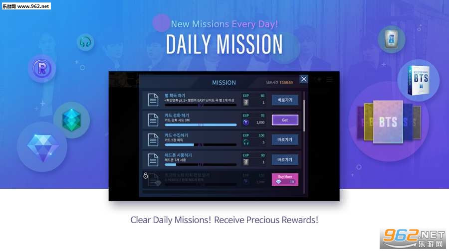 SuperStar BTS(��������BTS��׿��)��ͼ0