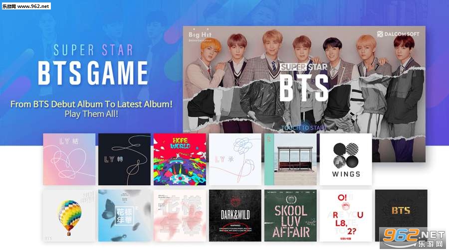 SuperStar BTS(��������BTS��׿��)��ͼ2