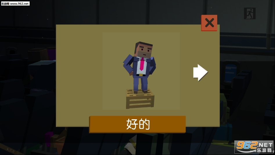 ����֮·��Ϸv1.0��ͼ5