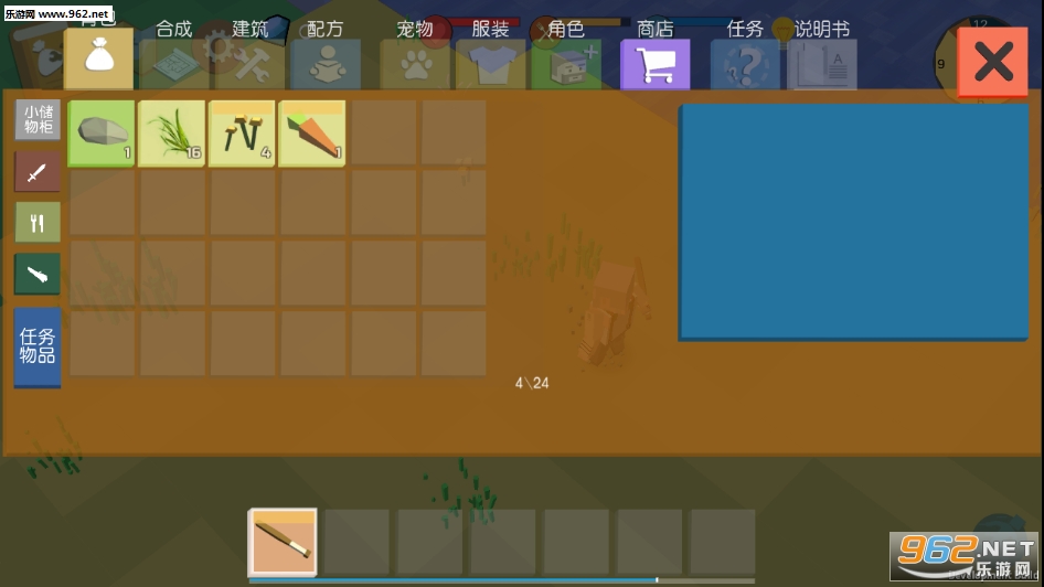 ����֮·��Ϸv1.0��ͼ0