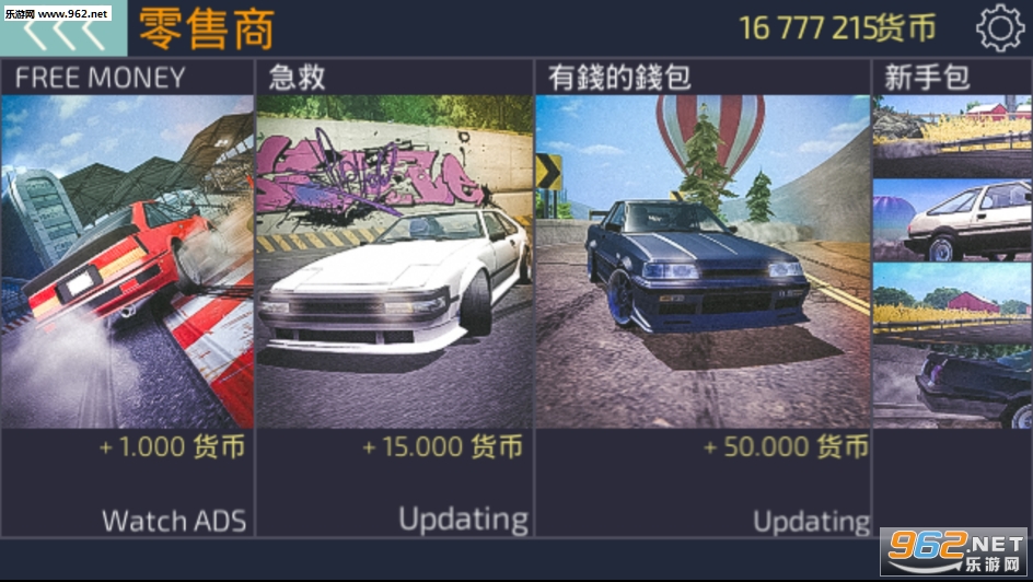 �ձ�������Ϸ���ĺ������ͼ6