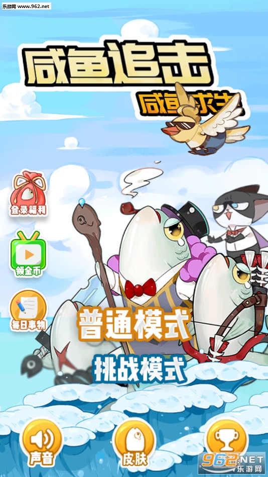 ����׷��֮���������ٷ���v1.0 ��׿���ͼ0