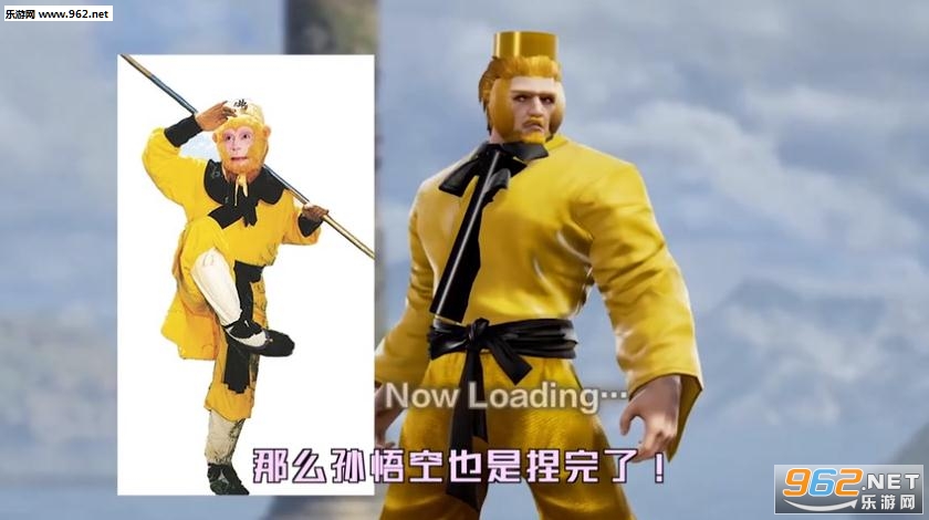 �²�����˭��Ϸ��ͼ0