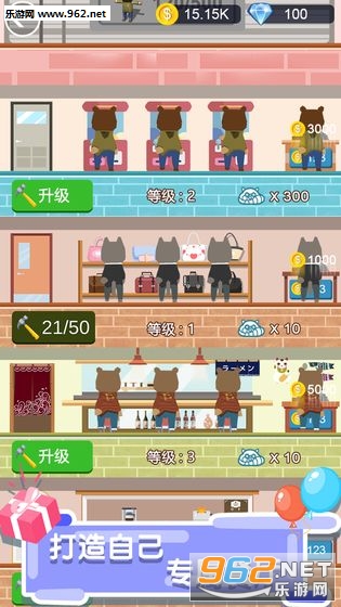Snow Crash Town(ѩ����ѩ�������Ϸ)v1.0.2��ͼ2