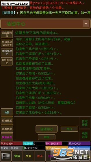 �ҵĽ�����׿���ͼ0