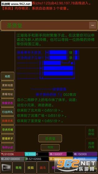 �ҵĽ�����׿���ͼ3