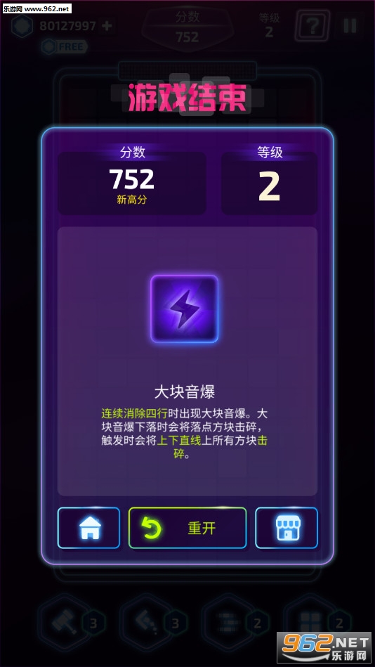 �������鰲׿���ͼ3