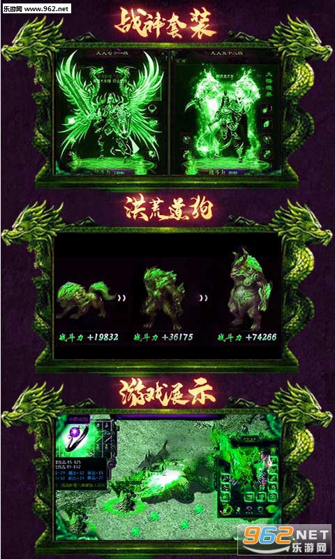 �����ٶ������ιٷ���v1.0 ���°��ͼ2