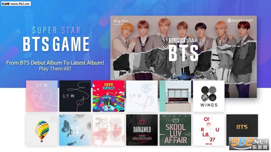 SuperStar BTS(��������BTS����)��ͼ2