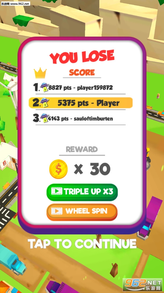 UFOս����׿���°�v2.6.1��ͼ3