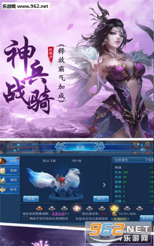 Ԫ���Ԫ�찲׿���ͼ0