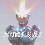 ����Ů��һ����Ҫ�輸�α������ͼ2