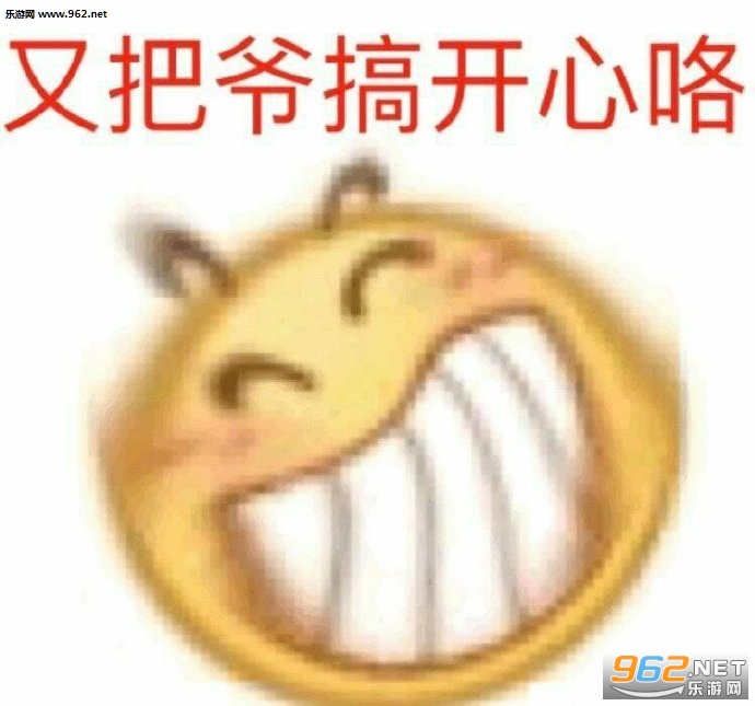 ���ں�˭���첻���ұ������ͼ1