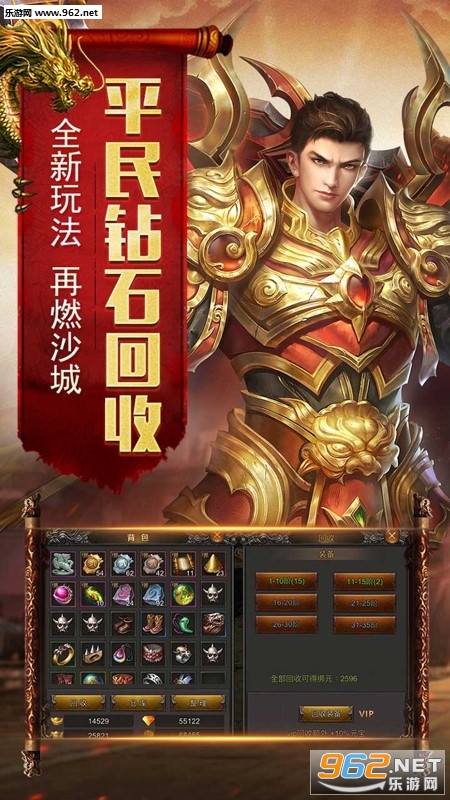 �����ٹ�ƻ����v1.0.0��ͼ1