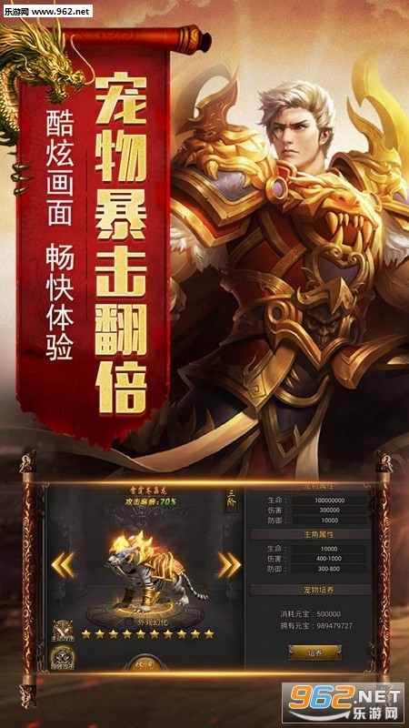 �����ٹ�ƻ����v1.0.0��ͼ2