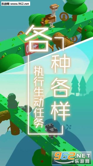 �ξ���;��׿���ͼ2
