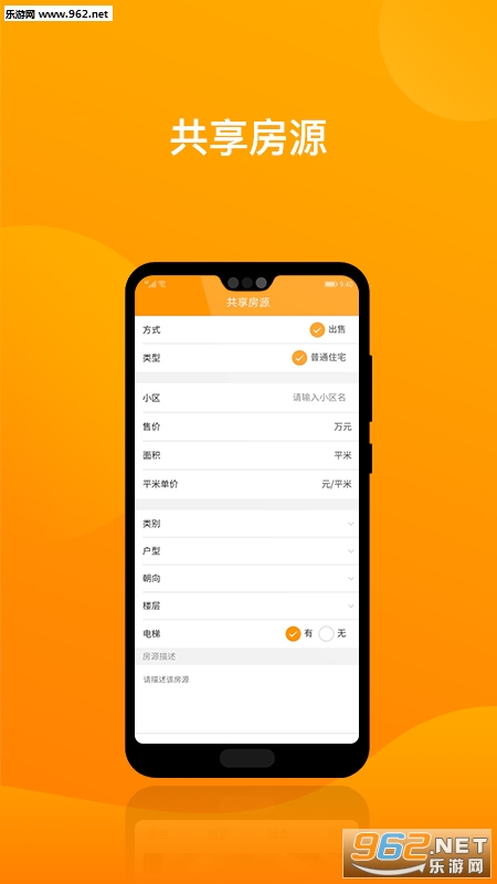 �����Ǿ�����appv1.2.1��ͼ1