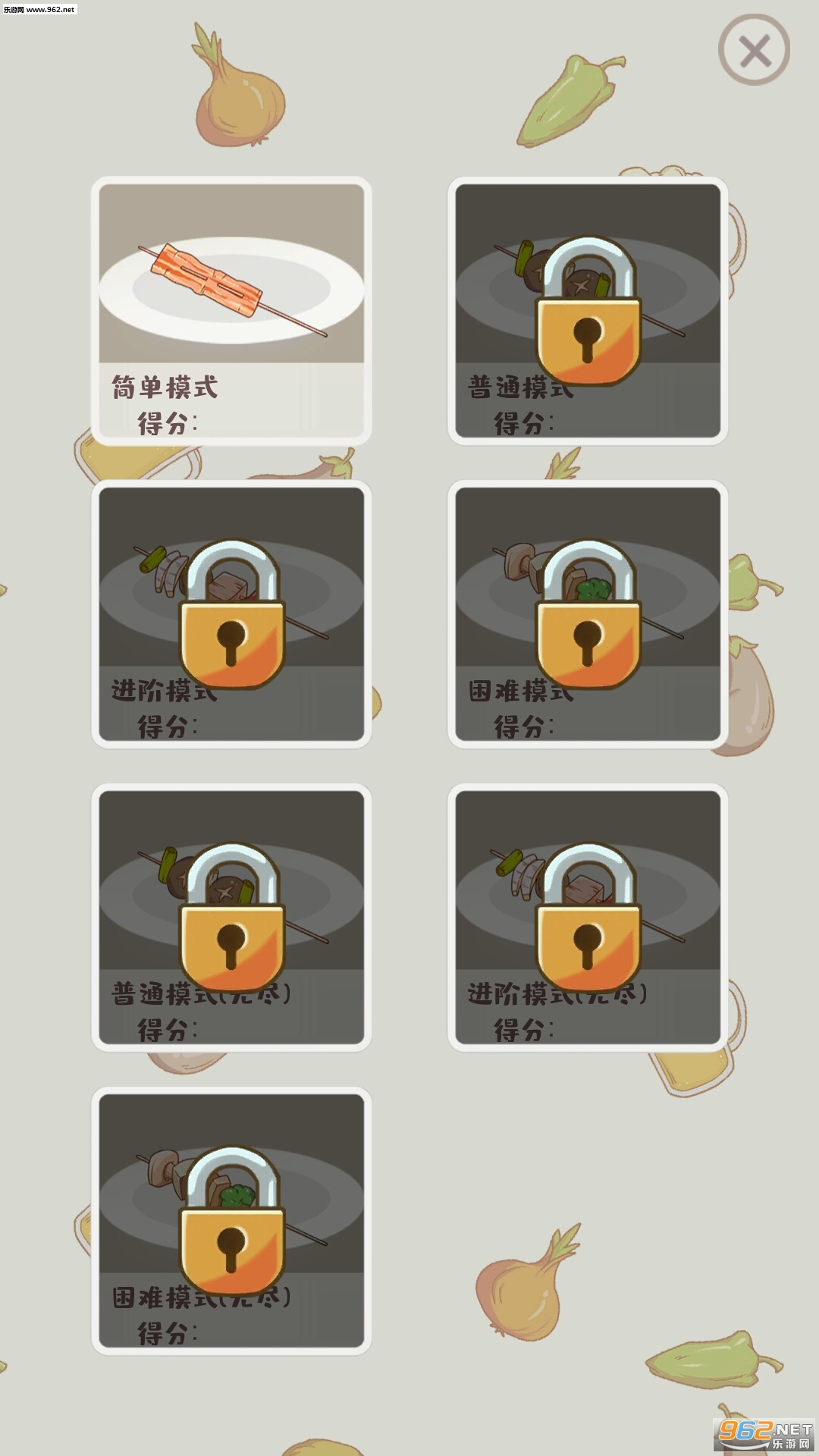 ������Ϸ��ͼ2