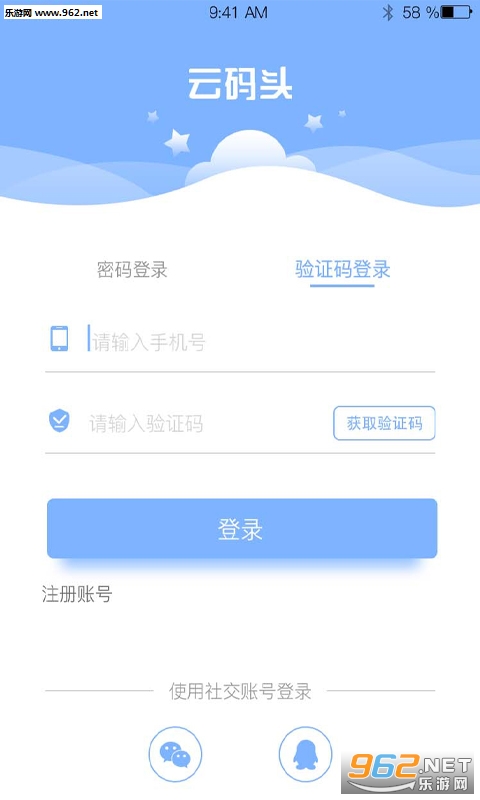 ����ͷappv1.0 ��׿���ͼ0