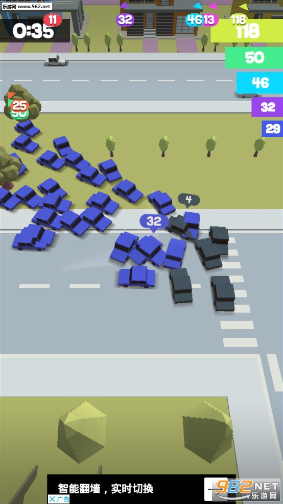 DRIFT CITY IO(Ư�Ƴ��д���ս��׿���°�)��ͼ1