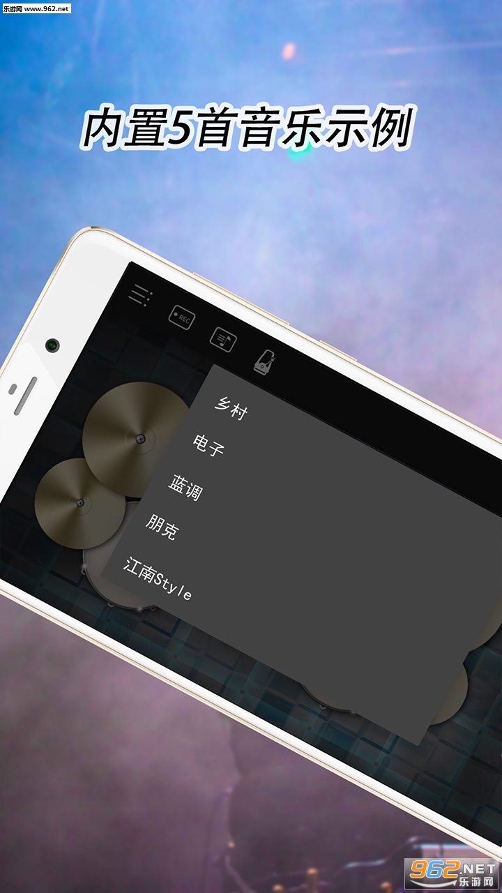 ��ʿ���ӹİ�׿��v2.0.6��ͼ2